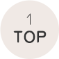 TOPへ