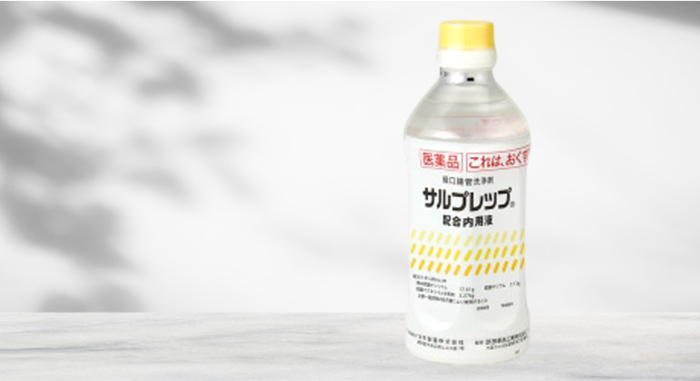 胃カメラ検査と大腸カメラ検査を同じ日に受けることが可能